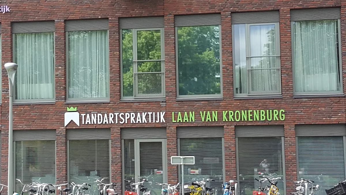 Tandartspraktijk Laan van Kronenburg — foto uit de Google-vermelding van de praktijk