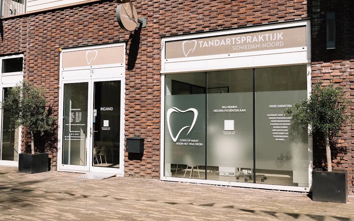 Tandartspraktijk Schiedam-Noord — foto uit de Google-vermelding van de praktijk