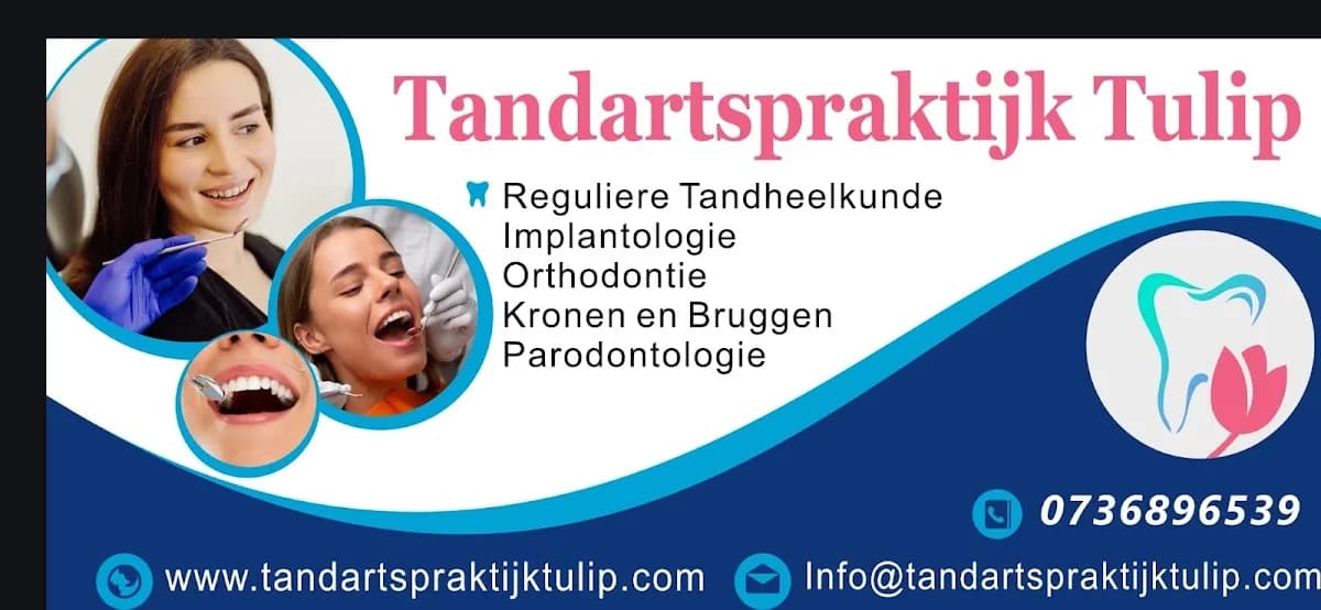 Tandartspraktijk tulip — foto uit de Google-vermelding van de praktijk