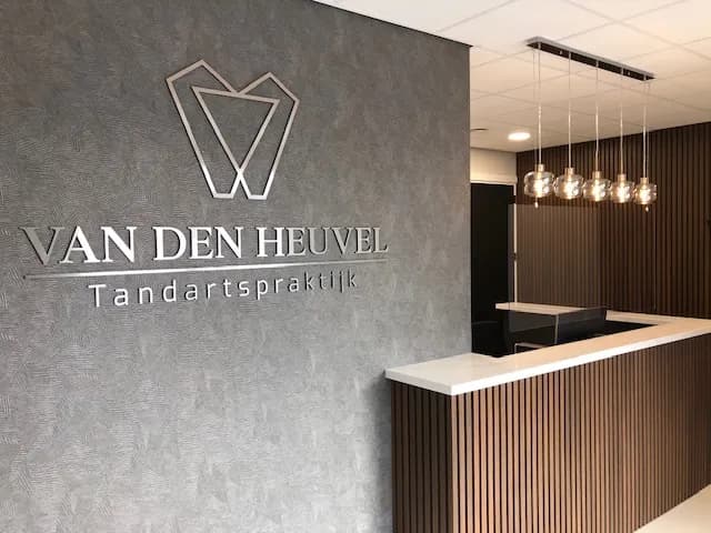 Tandartspraktijk van den Heuvel — foto uit de Google-vermelding van de praktijk